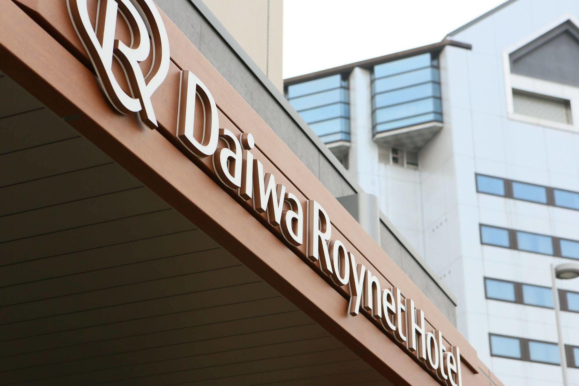 Hotel Daiwa Roynet Utsunomiya Exterior foto